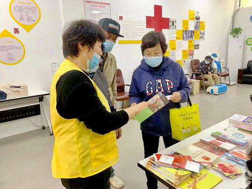 健康與教育服務(wù)進(jìn)社區(qū)，普陀居民享便捷